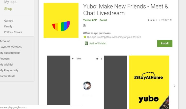 Yubo Review &#8211; Tient-il ses promesses en 2023 ?